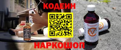 гашиш Коммунар