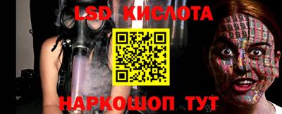 мяу мяу мука Конаково