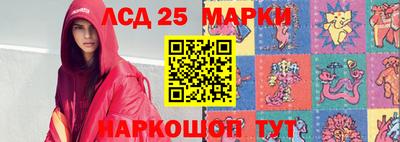 гашиш Коммунар