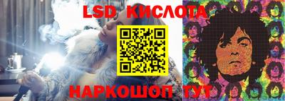 мяу мяу мука Конаково