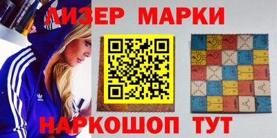 гашиш Коммунар