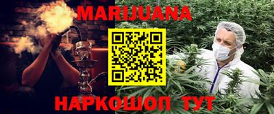 гашиш Коммунар