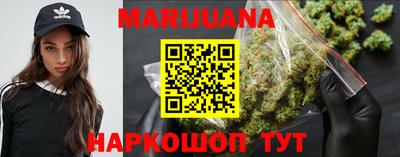 гашиш Коммунар