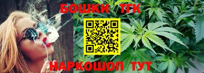мяу мяу мука Конаково