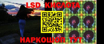 гашиш Коммунар