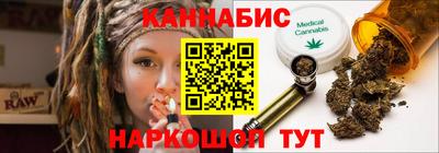 спайс Комсомольск-на-Амуре