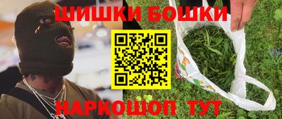 гашиш Коммунар