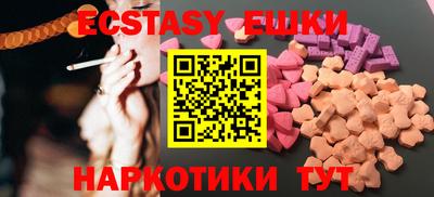 мяу мяу мука Конаково