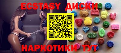 гашиш Коммунар