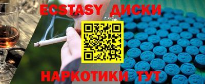 гашиш Коммунар