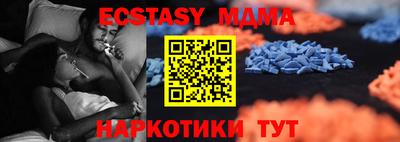 гашиш Коммунар