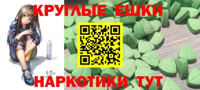 мяу мяу мука Конаково