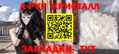 гашиш Коммунар