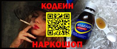 гашиш Коммунар
