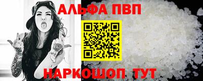 мяу мяу мука Конаково