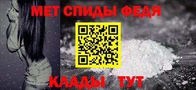 гашиш Коммунар