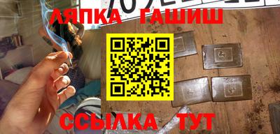 мяу мяу мука Конаково