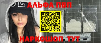 мяу мяу мука Конаково