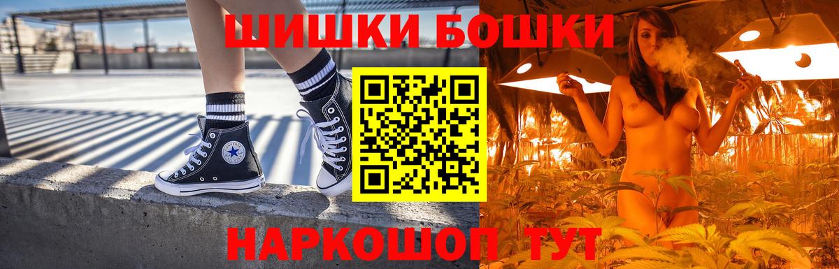 Канабис тримм  Шишки марихуана Amnesia  Вход с VPN  Изобильный  МАРИХУАНА гибрид  Марихуана Amnesia 